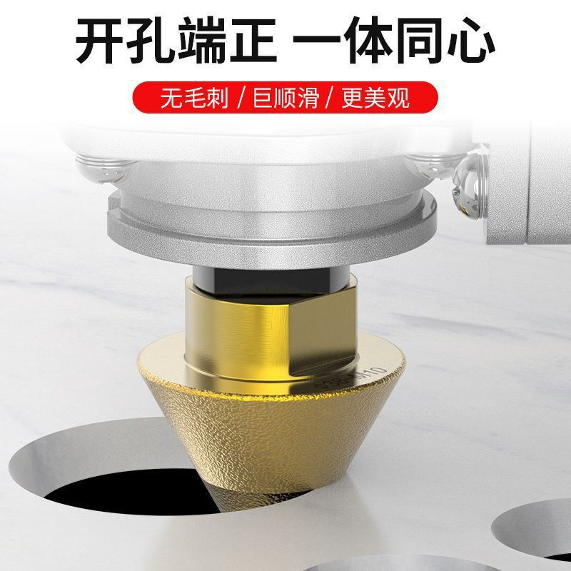 ダイヤモンド面取り器大理石穴あけ器タイル穴あけドリルグラインダーテーパードライ研削ヘッド穴あけ器|undefined
