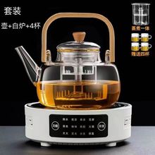 �Ӻ�������͸ߜ����ز����B����������������ՠt��ˮ���b