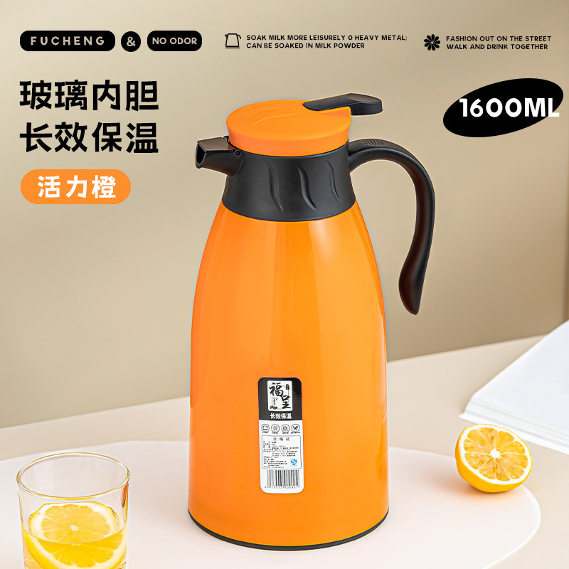 Orange, 1600 ml