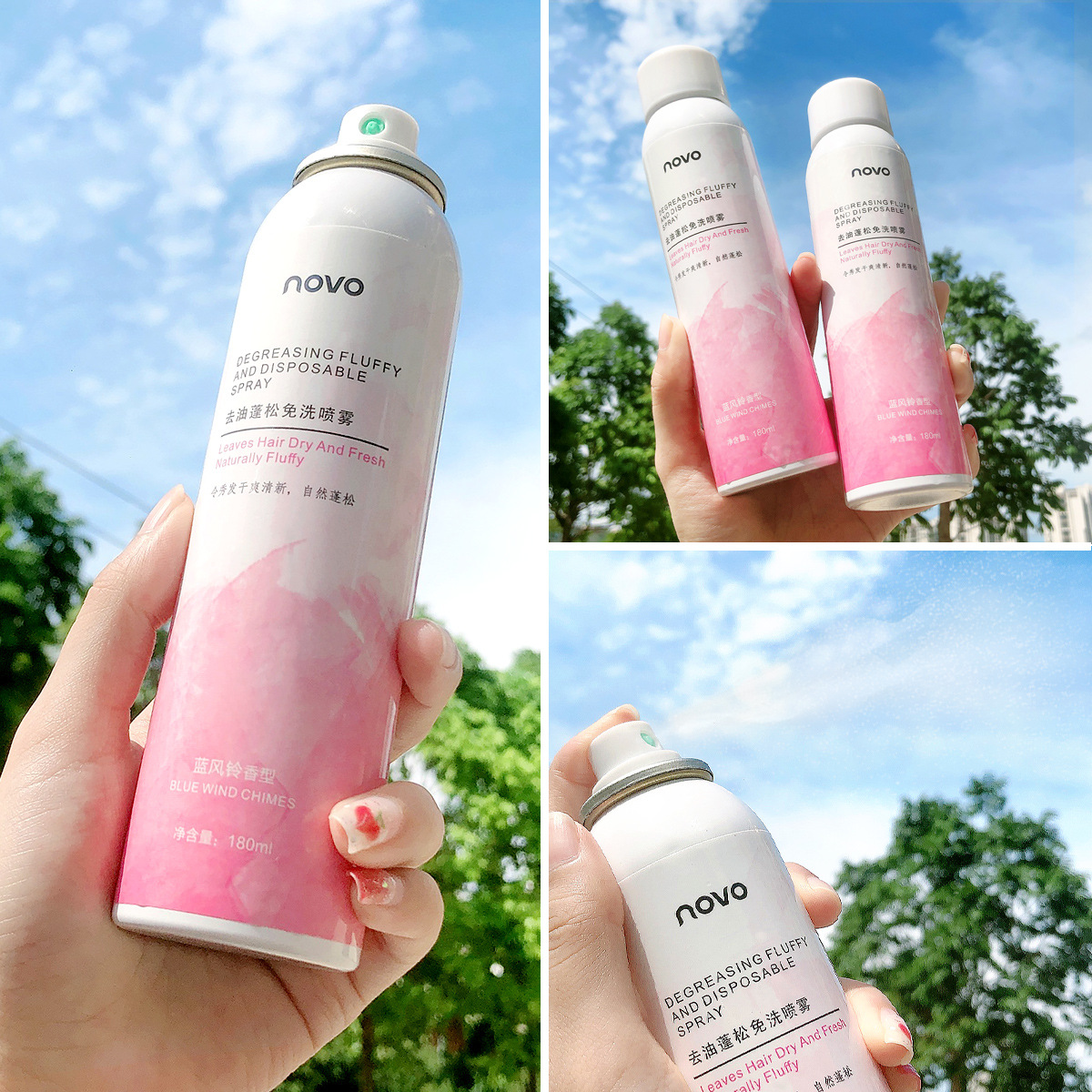 NOVO5485 Oil fluffy Disposable Spray Disposable Dry Oil control fresh Greasiness natural fluffy Lazy man