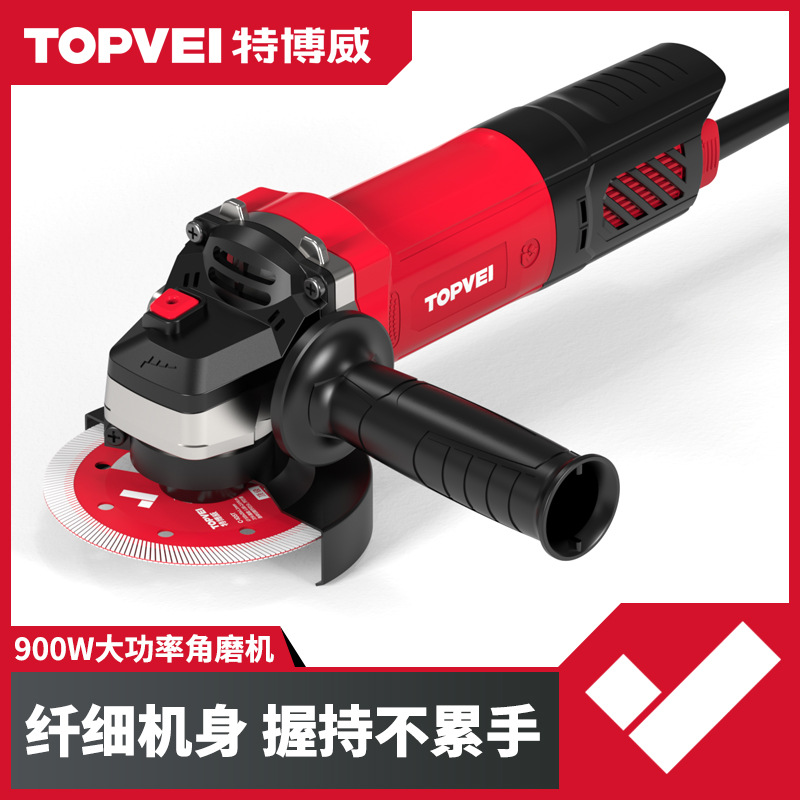 特博威角磨机磨光机手磨机打磨抛光切割机大功率手持手砂轮多功能
