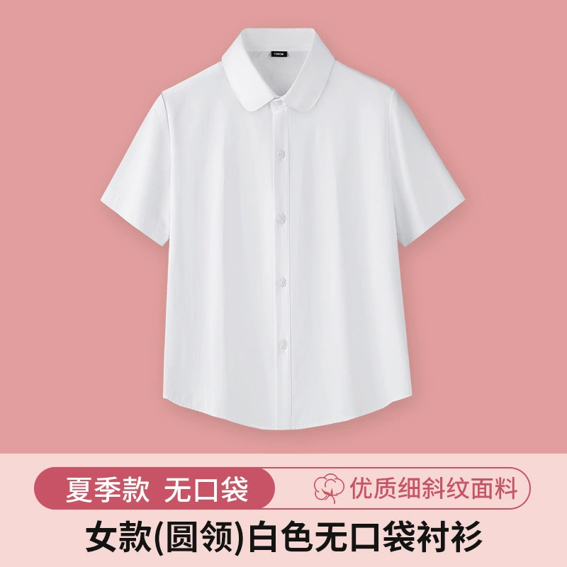 Children's Summer Shirt — School Uniform Short Sleeve, White Twill, Sizes 80–180 cm