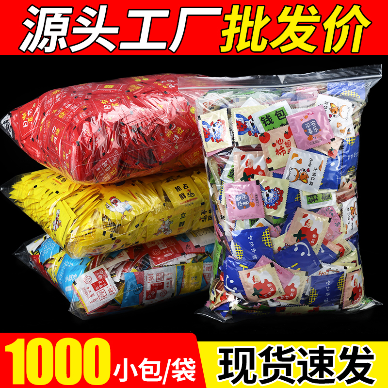【双倍加厚】一次性独立小包装手套食品用餐饮外卖夜宵烧烤虾商用