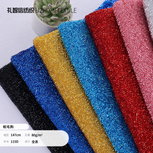 ��ë��ᘿ������Ͻ��[�����y�z���������̨�b�DIY�ֹ�����