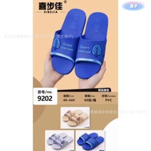 �Ǵ�ϲ������ʿ��Ь�ļ��¿���þӼ��Л��Ϸ�������һ���ϏS���l