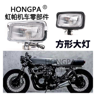 cg125Ħ��܇�͹Ÿ��b����^�� Ħ��܇���b�͹Ź���ǰ��􌣹����N