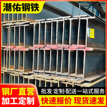 䓽Y��֧��Q235B��\�����������䓘򘋼���16#��܈H��䓼ӹ�