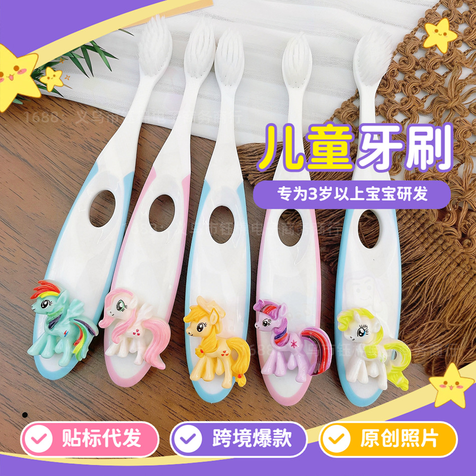 My Little Pony Children's Toothbrush with Soft Bristles, Premium Quality for Ages 3 to 6-12, Fine Soft Bristles, Popular Cross-Border Product for Baby Gum Care
