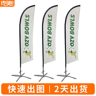 ���Q�羳���춨�Ƒ���עˮ����Uɳ����V�����p�浶��P��ˮ����