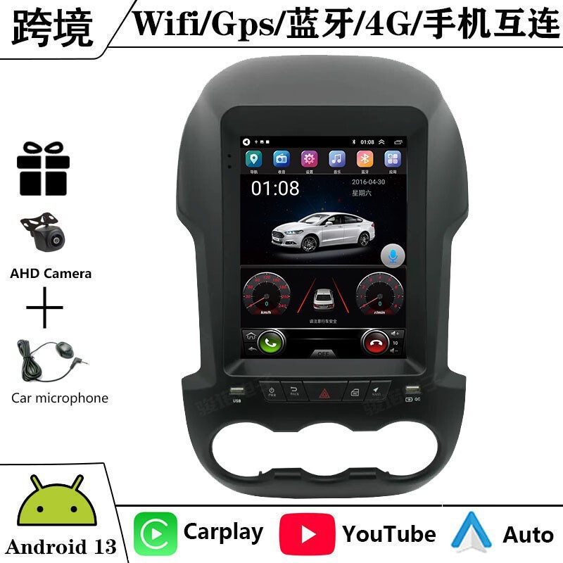 Suitable for 11-16 Models of Ford Ranger Android Large-Screen Navigation Gps Bluetooth Reversing Camera Carplay