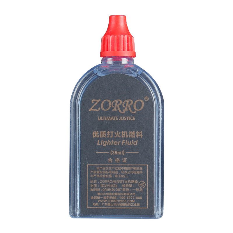 35ml small bottle kerosene