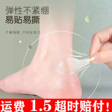 �߸�Ь����Nˮ���z���|��ˮ��ĥ���������_�����������[�Οo��