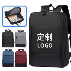 跨境年会礼品时尚男士背包休闲轻便双肩包防水电脑包通勤旅行书包