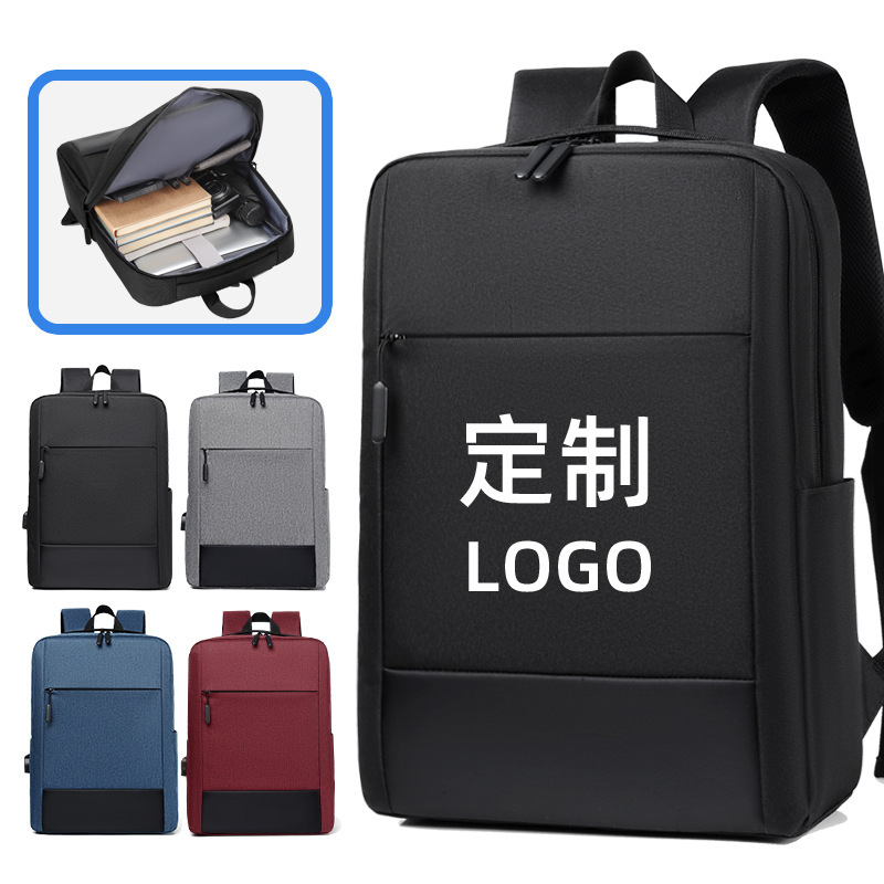 跨境年会礼品时尚男士背包休闲轻便双肩包防水电脑包通勤旅行书包|undefined