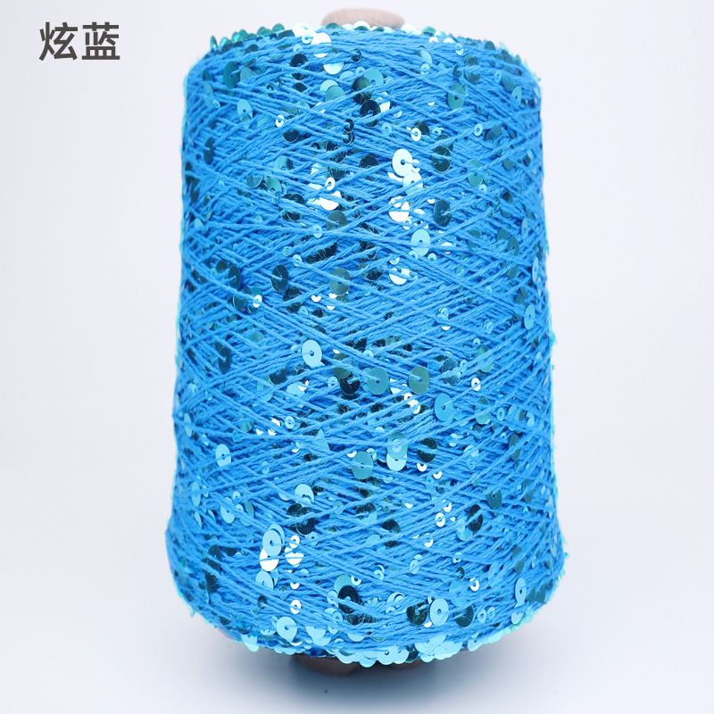 Silk Yue / mano DIY hilo de algodón multicolor brillante 3mm + 6mm sequilla 250 gramos de hilo de aguja de ganchillo