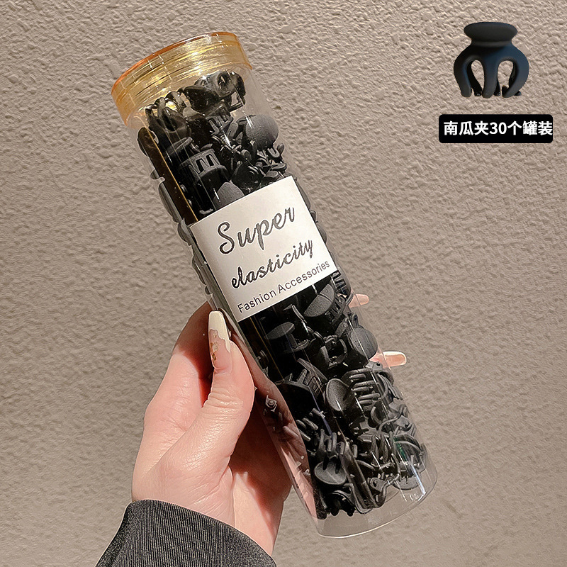 公主头黑色抓夹女小号迷你发夹短发过渡期刘海夹前额碎发卡子头饰|undefined