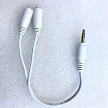 ��ɫ僽�3.5mm���Cһ�ֶ�����H�����C������ һ�ֶ����l���D�Ӿ�