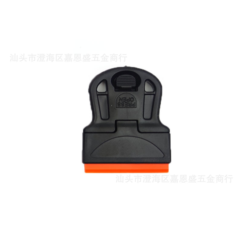 Mini blade (plastic blade) black