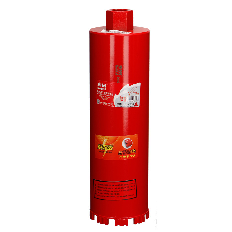 Jintian broca de perforación de agua broca de diamante de pared perforador de hormigón perforación de aire acondicionado ventilador de chimenea golpeado en seco