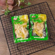 ��ڸ������Pצ5��һ�� ����С��ɢ�QҰɽ���Pצ���e��ʳС��