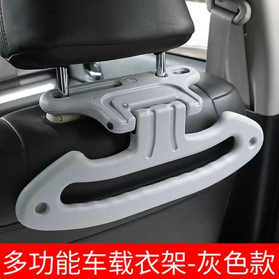 Car Headrest Hook Creative Other Automotive Interior Supplies - gray-one-pack