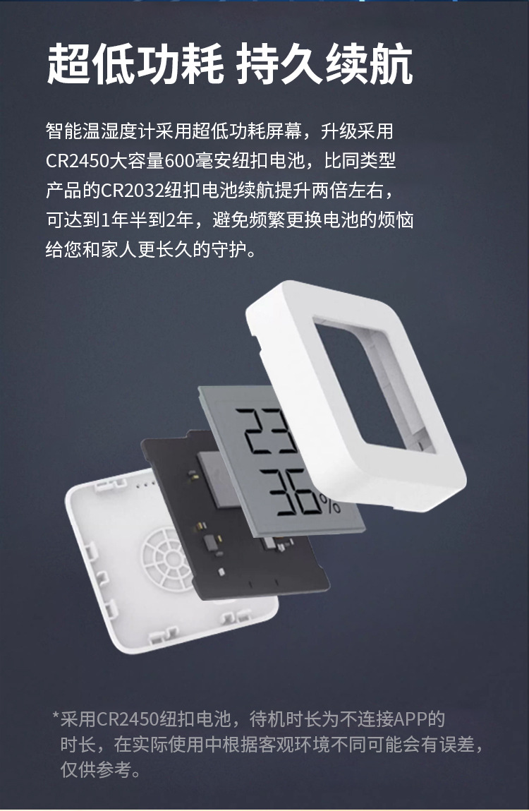 详情页_16.jpg