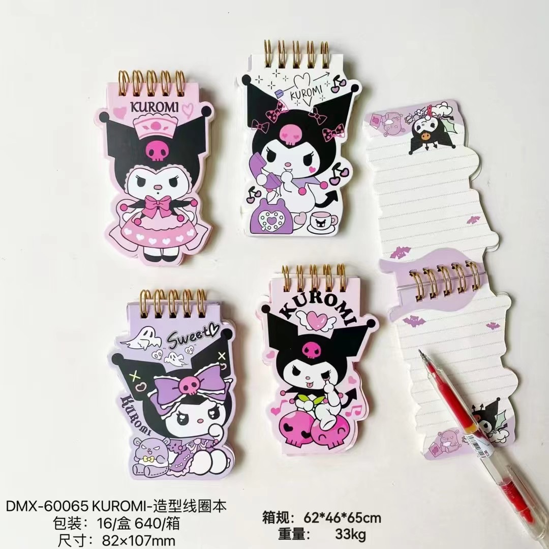 IMG_9891(20240909-124500)