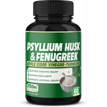 Psyllium husk capsules 洋车前子壳胶囊 亚马逊热销款 跨境供应