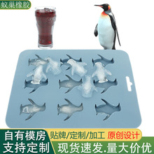 ρ�����z�����ɿ���ɺ決ģ��DIY����9�B��ͨ���Z������Kģ��