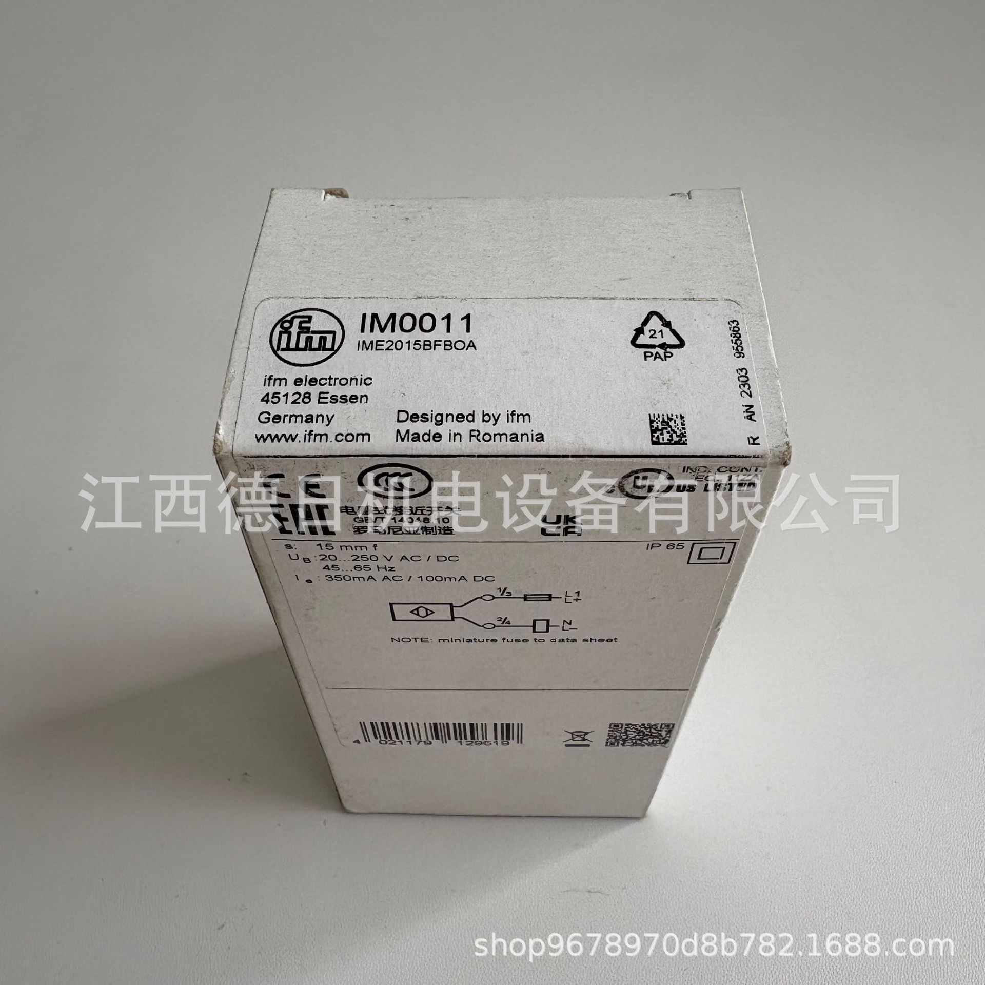 IM0011 易福门 电感式接近开关#现货议价