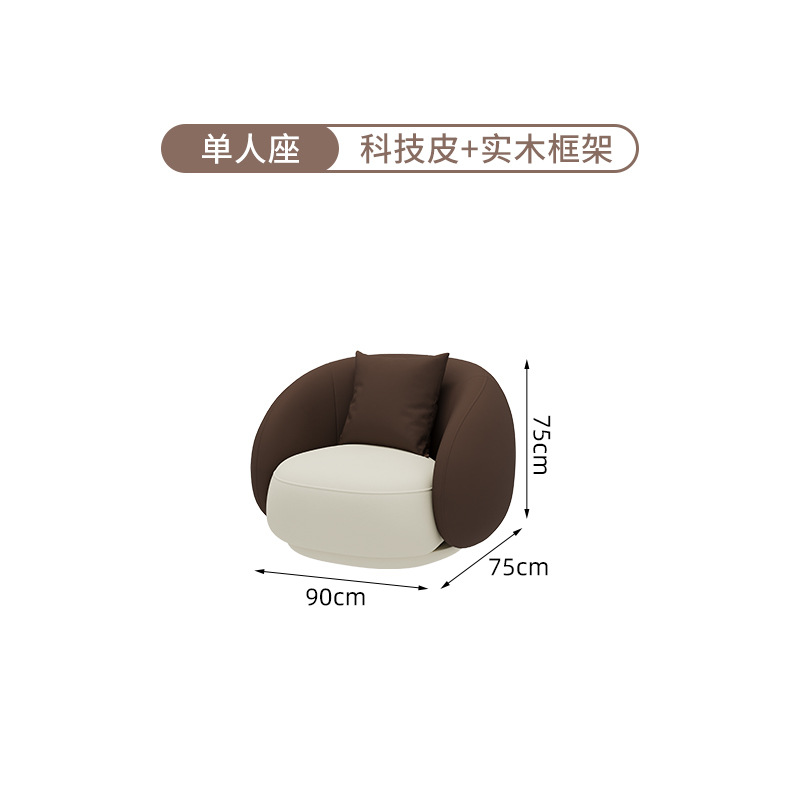 싱글 시트