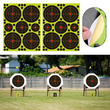 跨境爆款飞溅靶纸运动枪标训练射击目标贴纸狩猎训练飞溅炸裂靶标