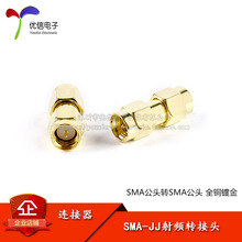 ��������ӡ�SMA-JJ���l�D���^SMA���^�DSMA���^�B����