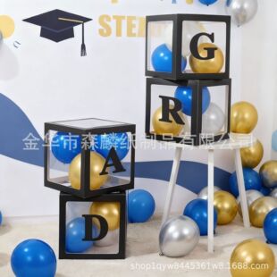 �羳������Ӯ��I��GRAD2026���ز����@ϲ���Ӯ��I���Ɍ��Y��