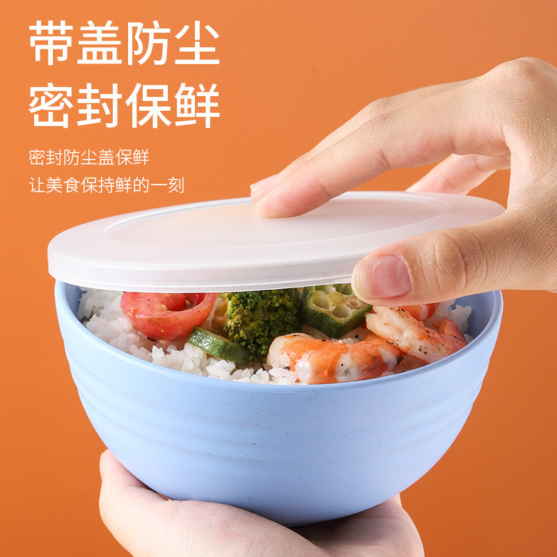 小麦わら碗の新鮮な碗は蓋のカバーがあります。北欧の簡単な大きいサイズの弁当箱の泡の碗の冷蔵庫の電子レンジは使えます。|undefined