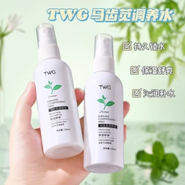 面霜;洁面产品;身体乳、霜