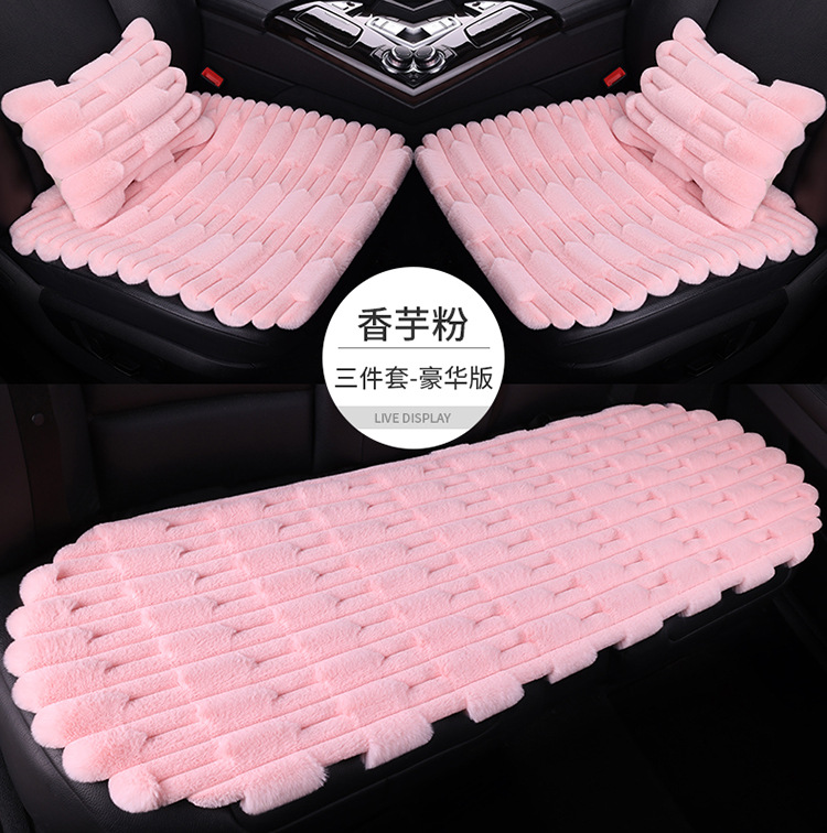 Cross-border winter car seat cushions, featuring a bamboo fiber plush design, are a popular three-piece set that provides extra warmth and comfort for the rear seats
