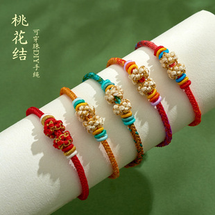 �һ��Y���K�ֹ�����diy���Ʒ�ɴ��S���D�\�������朱�����t�K