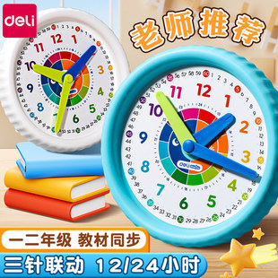 ����YX493�r�R�W��С�W�̾ߌ���һ���꼉������J�R�r�g�ý̾�