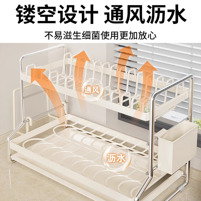 キッチン排水ボウルラック、食器収納品、水管理ラック、箸、ナイフとフォーク、排水バスケット、まな板収納ラックなし|undefined