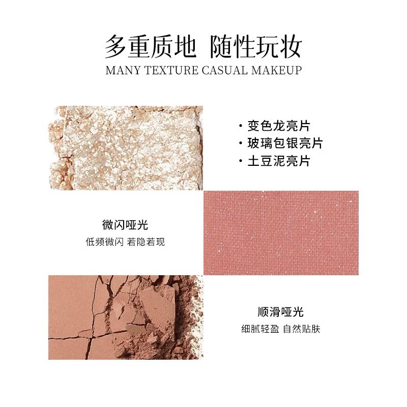 Палетка теней Eyeshadow белый дневной сон, матовые блестки для ногтей, четыре цвета, для новичков
