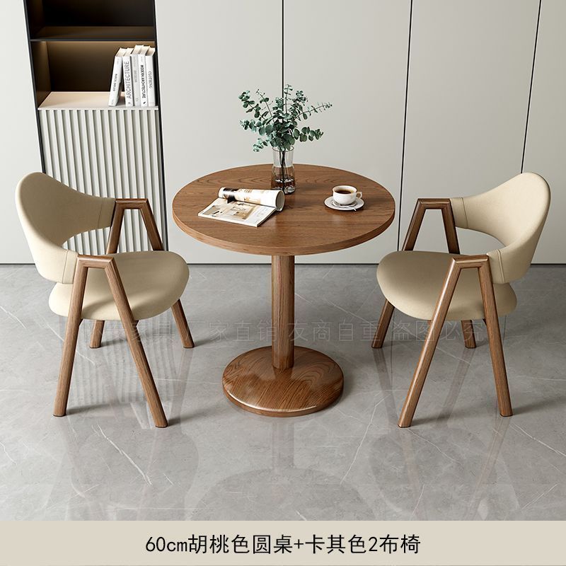 Mesa y silla de negociación de recepción de apartamento pequeño de ocio simple, balcón de cafetería de té con leche, mesa redonda pequeña, balcón, mesa y silla de ocio