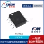 充放电移动sop8fm4333芯片