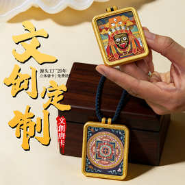 手绘擦擦唐卡扎基拉姆绿度母五爷文殊民族风吊坠挂件饰品藏式唐卡