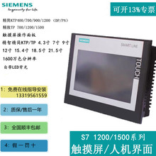 ���T���|����KTP400 700 900 1200 1500�簴�I+�|���������