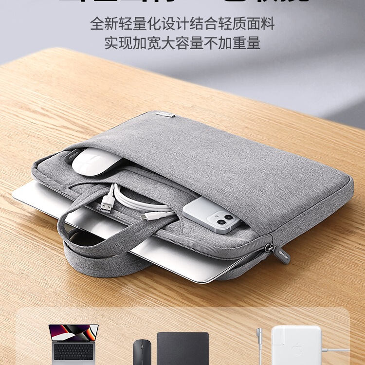 Green Alliance Laptop Bag Handbag Briefcase Suitable for Apple MacBook Air Glory Huawei Mateb Green Alliance Laptop Bag Handbag Briefcase Suitable for Apple MacBook Air Glory Huawei Mateb