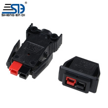 移动电源户外储能连接器固定座2pin两位SD45A 600V单极插头固定座