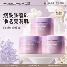 ˮ֮ޢwĥɰȥ|ϴ}w坍ƴֲŮ