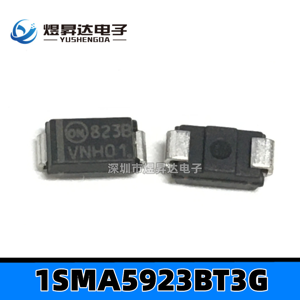 1SMA5923BT3G DO-214AC 丝印823B  1.5W 8.2V稳压二极管 齐纳管