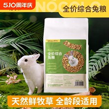 �üZ�����ȫ�׳Ɍ������ӼZʳ٪������Ħ������ϼZʳ��5 ��